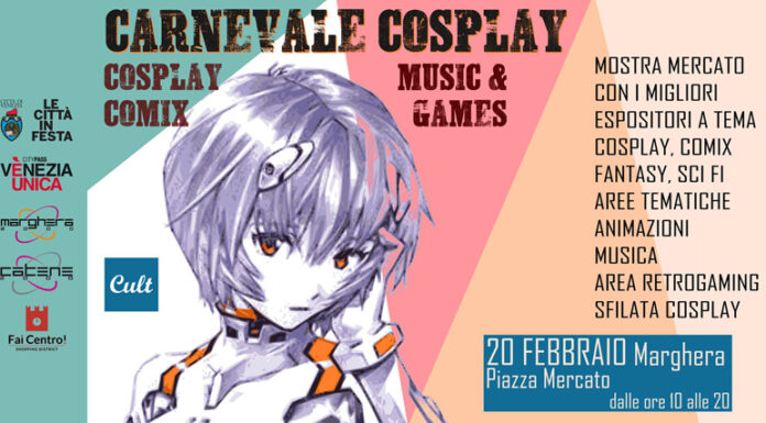 Carnevale Cosplay