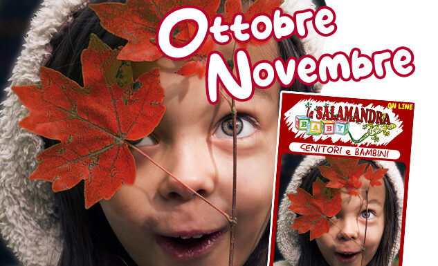 “la Salamandra Baby” n.57