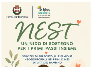 NEST