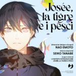 josee-la-tigre-e-i-pesci-promo-01