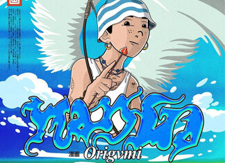 “Manga” è il nuovo album di Origvmi