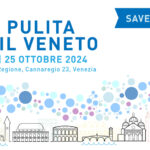 SAVE THE DATE III – SUMMIT ARIA 2024