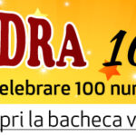 Salamandra_100_Fascia-bassa