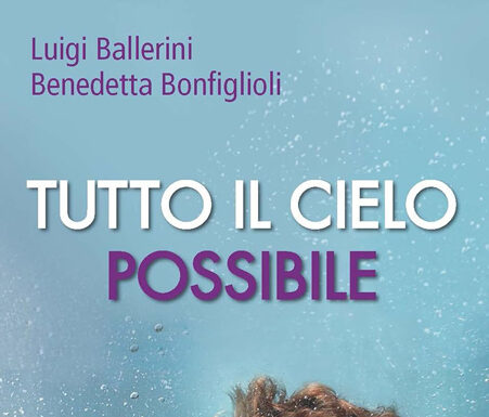 Tutto il cielo possibile