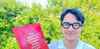 Uno sguardo storico al passato