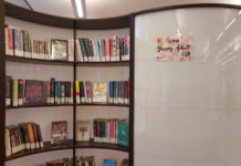 Libri “Young Adult”