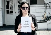 La storia di Robina Azizi