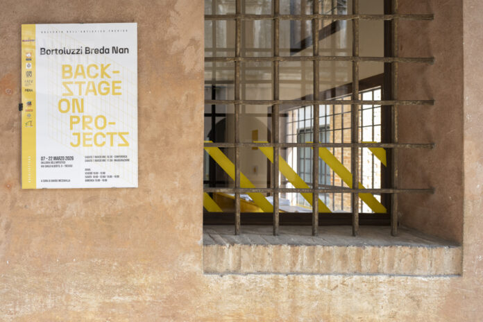 artistico_backstage project (1)