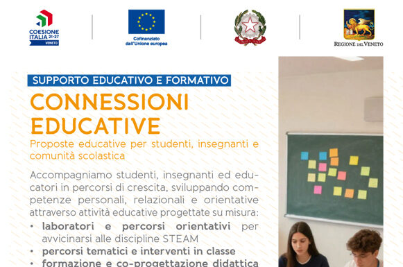 Connessioni educative