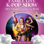 Kpop Panorama Villorba